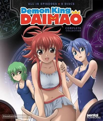 دانلود انیمه شاه شیاطین دایمو Ichiban Ushiro no Daimaou