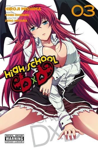 دانلود انیمه High School DxD دبیرستان دی‌اکس‌دی